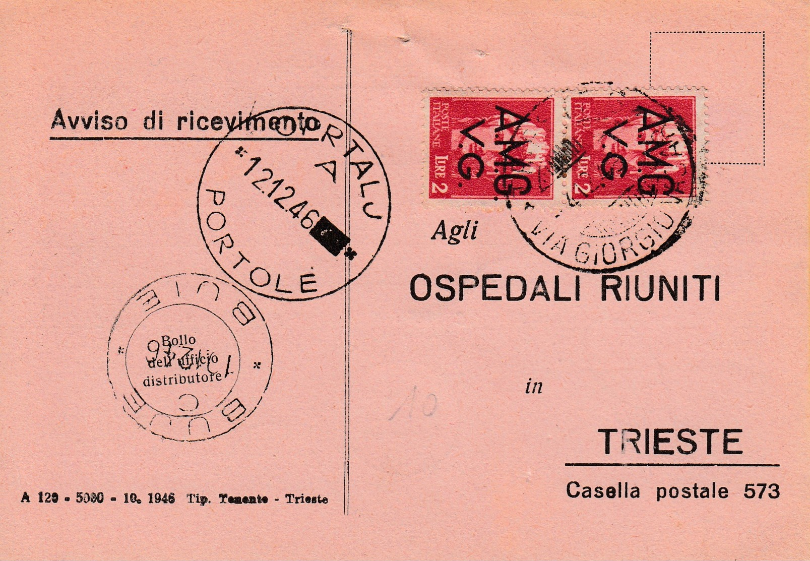 Trieste 1946 Postal Receipt Sent From Trieste (AMG VG, Zone A) To Zone B OPRTALJ-PORTOLE And BUJE-BUIE Postmarks - Marcophilia