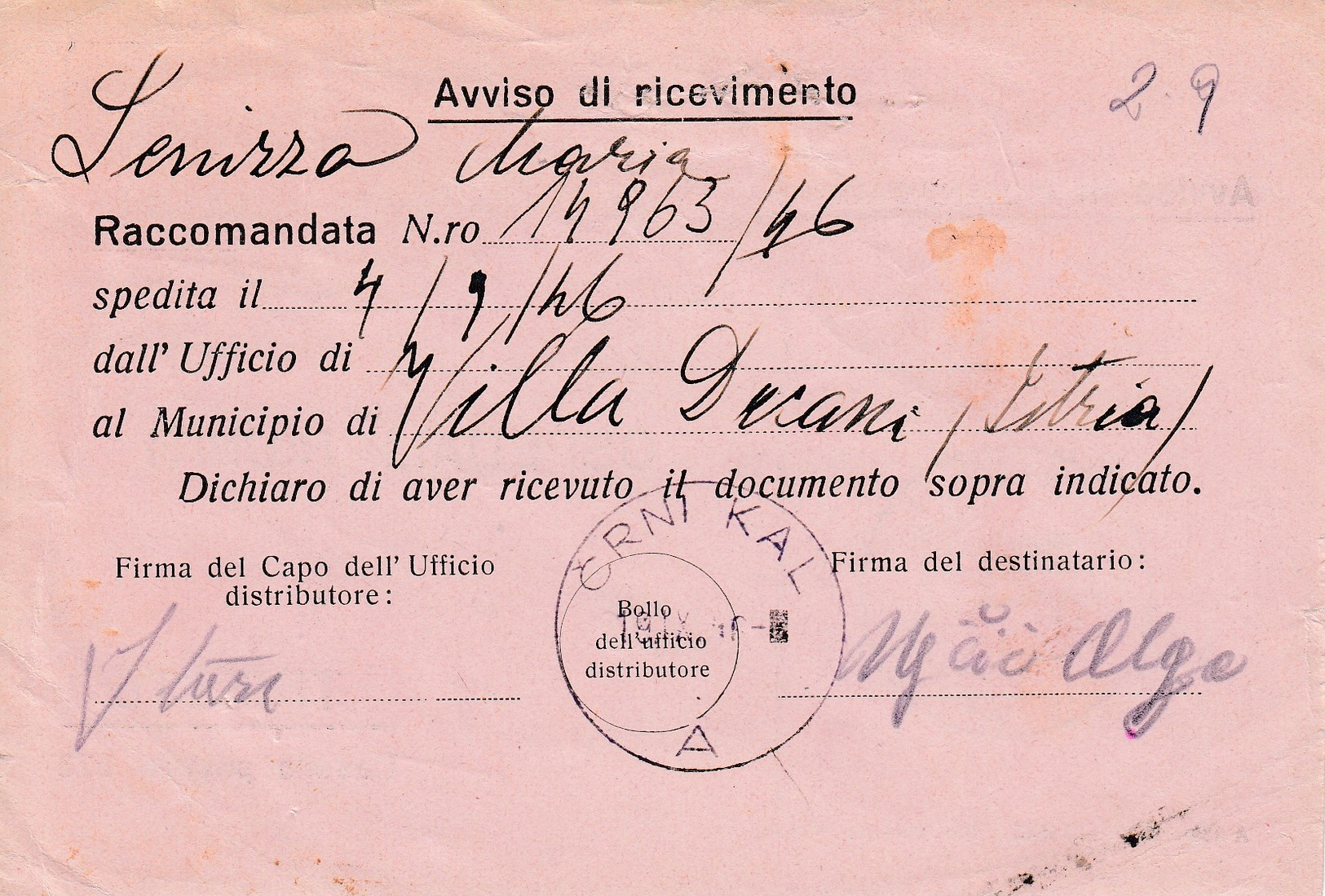 Trieste 1947 Postal Receipt Sent From Trieste (AMG VG, Zone A) To Zone B CRNI KAL Postmark - Storia Postale