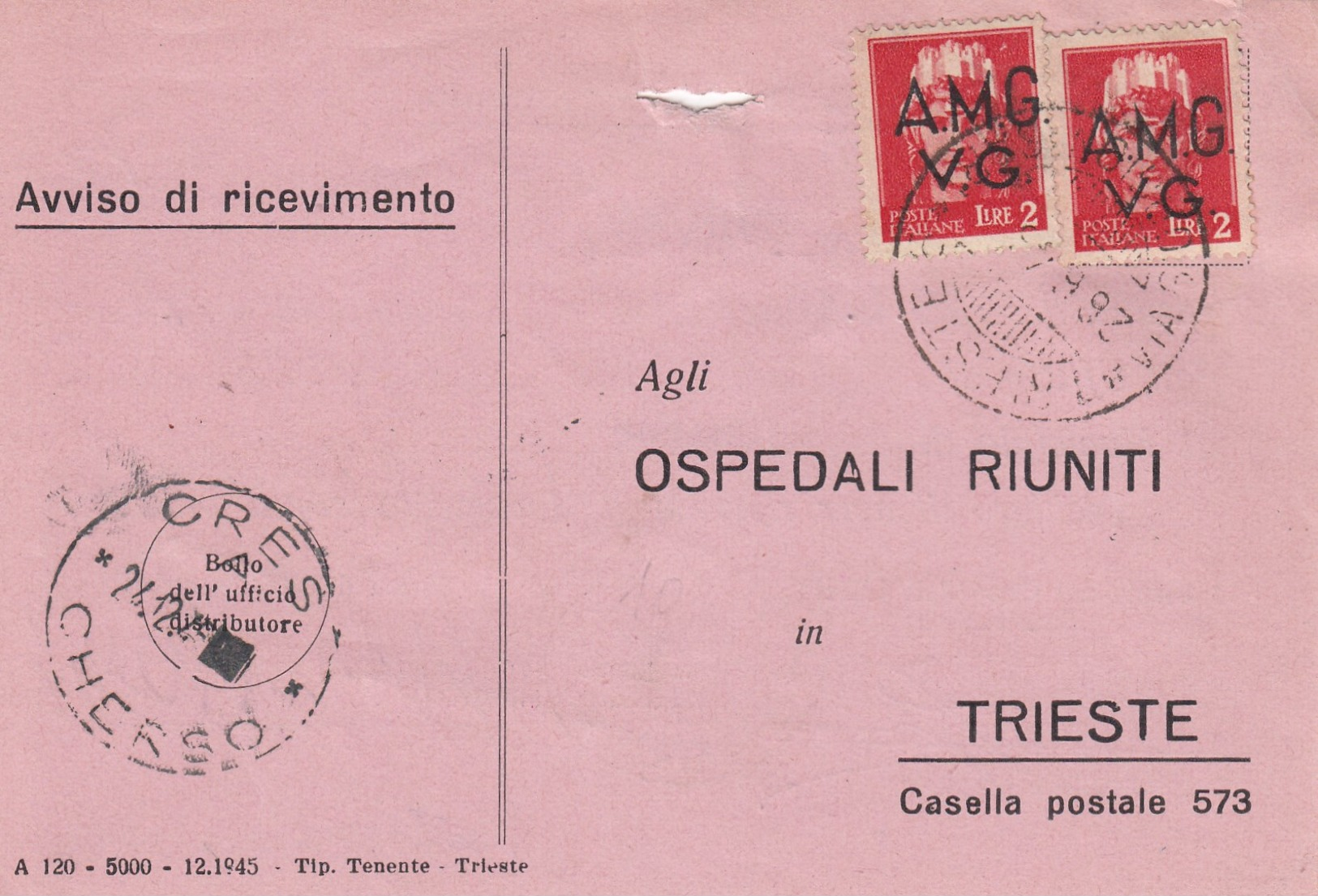 Trieste 1947 Postal Receipt Sent From Trieste (AMG VG, Zone A) To Zone B CRES - CHERSO Postmark - Storia Postale