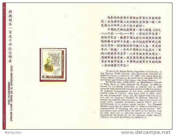 Folder Rep China 1985 Sir Robert Hart Stamp Large Dragon Famous Stamp On Stamp - Other & Unclassified