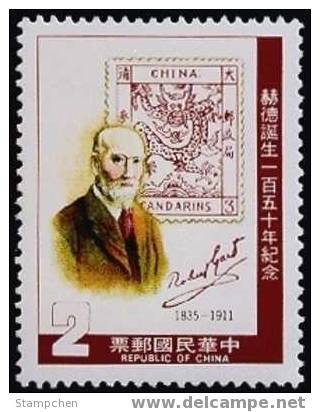 Rep China 1985 Sir Robert Hart Stamp Large Dragon Famous Customs Post - Other & Unclassified