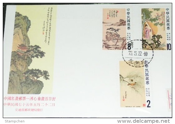 FDC Taiwan 1986 Chinese Painting Stamps By Pu Hsin-yu Bird Pine Famous - FDC