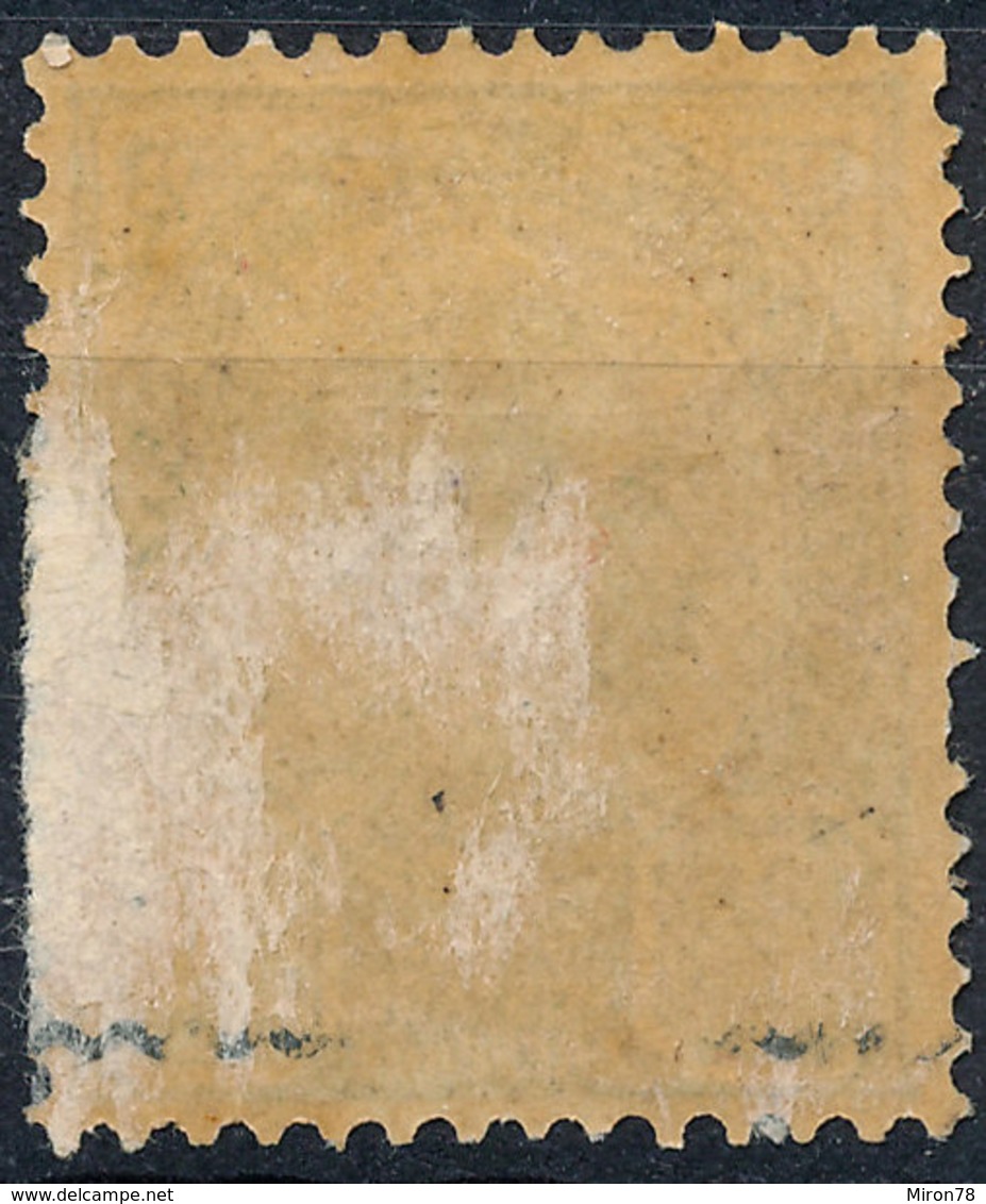 Stamp THAILAND,SIAM  1899 Mint Lot#1 - Thaïlande