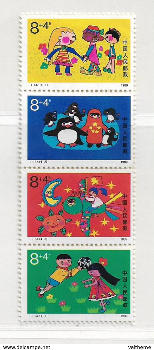 CHINE  ( AS -  301 )    1989  N° YVERT ET TELLIER  N° 2936/2939    N** - Nuovi