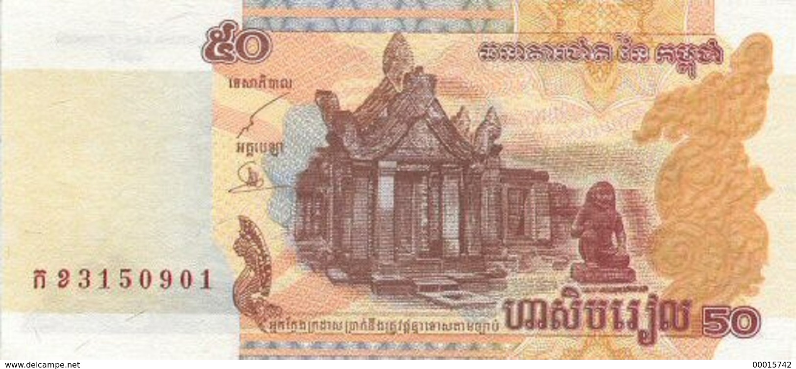 Cambodia 50 Riel 2002 P-52 UNC  D-0359 - Unclassified