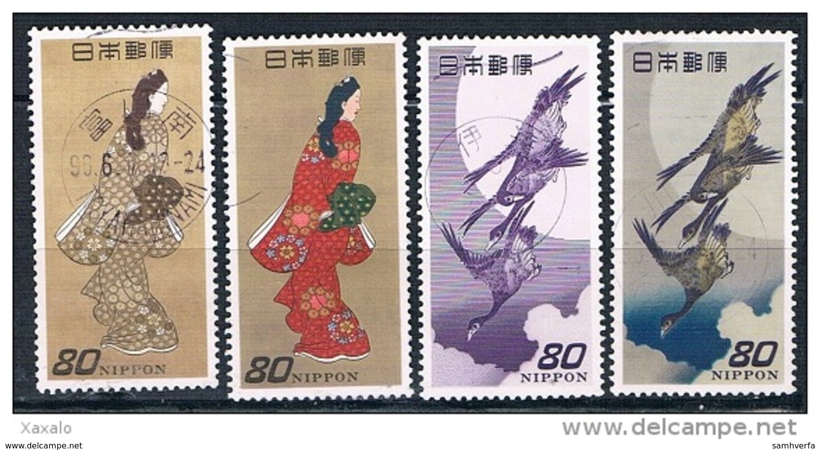 Japan 1996 - History Of Japanese Stamp - Usados