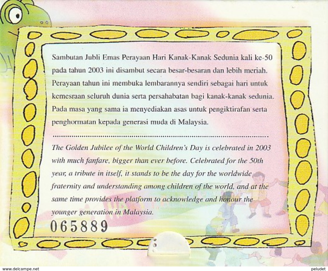 Malaysia 2003 Children's Day Booklet - Maleisië (1964-...)