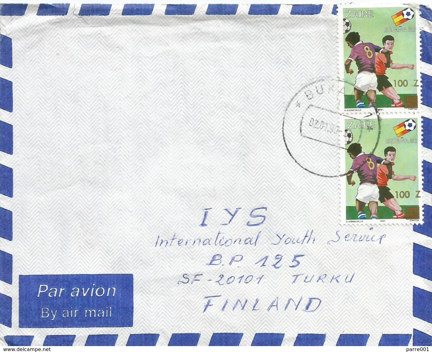 DRC RDC Zaire Congo 1990 Bukavu World Cup Football Spain 100Z On 25k Michel 1010 Cover - Oblitérés
