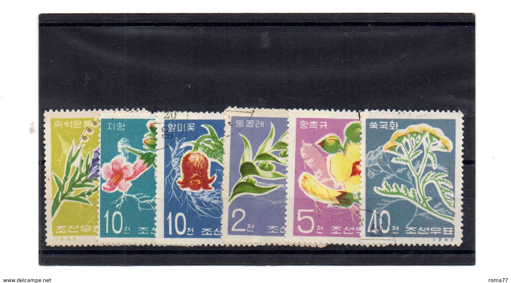 EDY 874 - COREA NORD 1967, 6 Valori Usati A Tema FIORI - Corea Del Nord