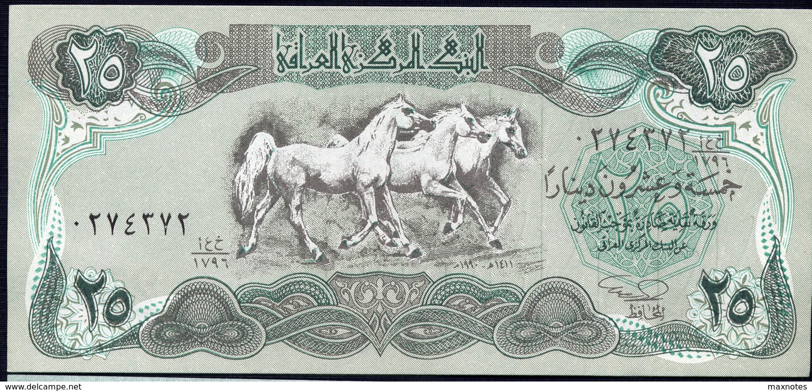 IRAQ : 25 Dinars - P74 - Emergency Note -  1990 - UNC - Iraq