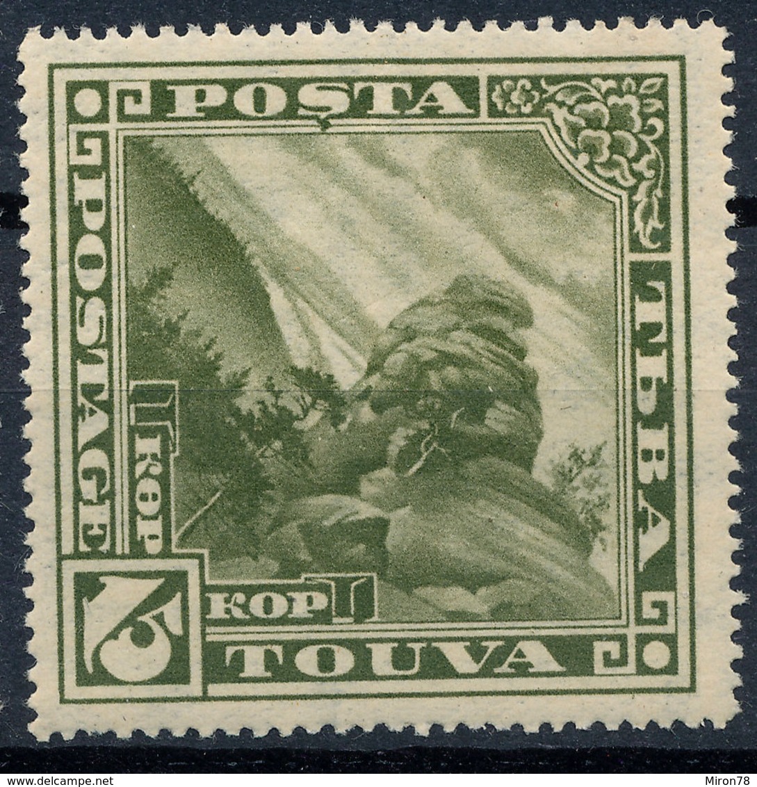 Stamp TANNU TUVA 1935  MLH Lot3 - Tuva