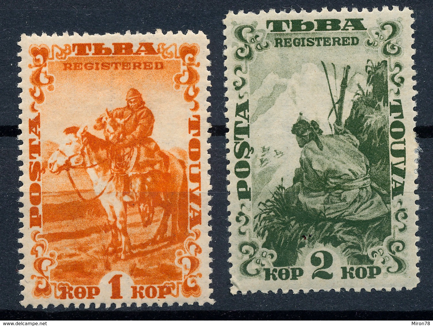 Stamp TANNU TUVA 1934  MLH Lot9 - Touva