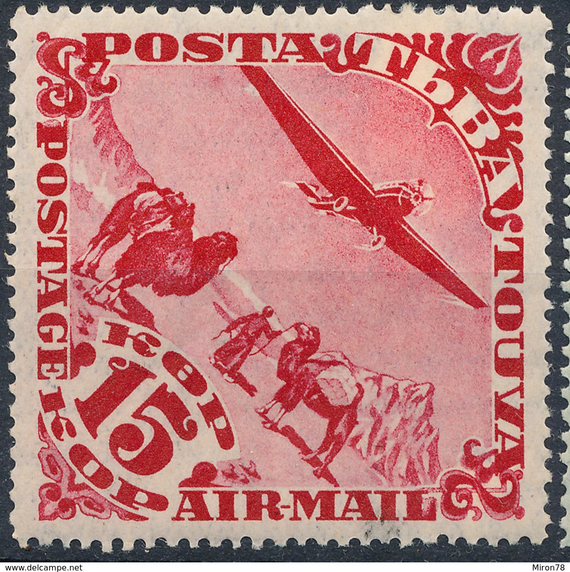 Stamp TANNU TUVA 1934  MLH Lot24 - Touva