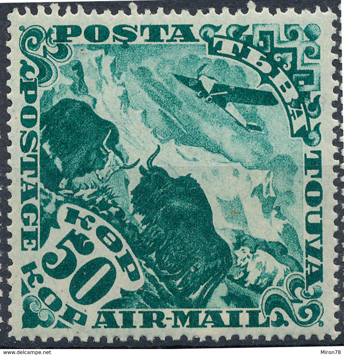 Stamp TANNU TUVA 1934  MLH Lot25 - Touva