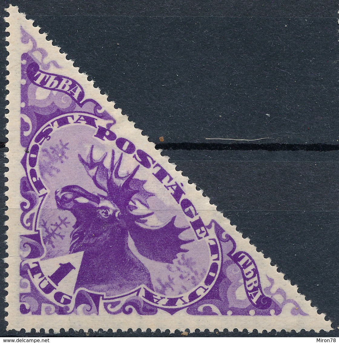 Stamp TANNU TUVA 1935  MLH Lot28 - Touva