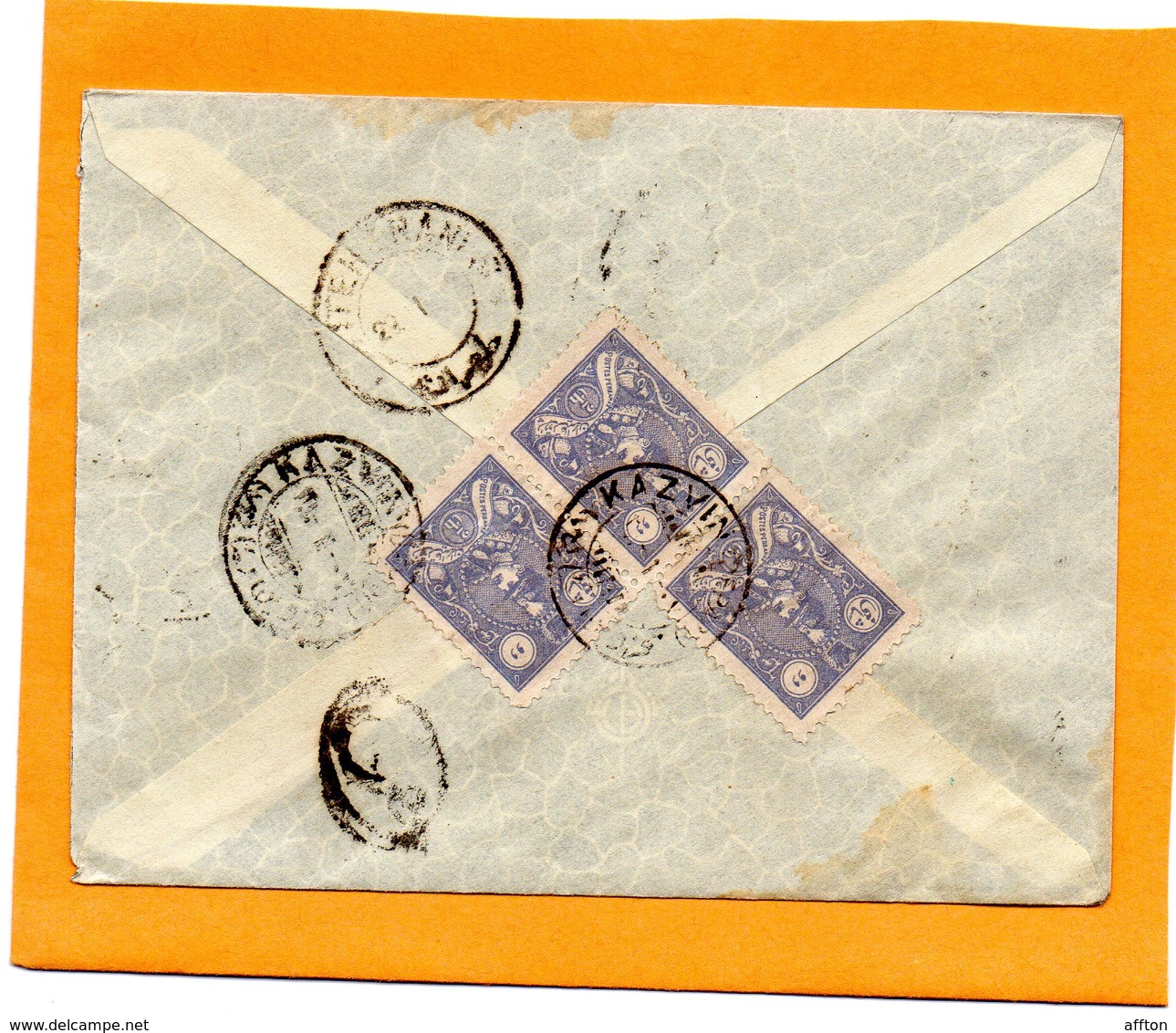 Qazvin Iran Old Cover Mailed With Letter - Iran