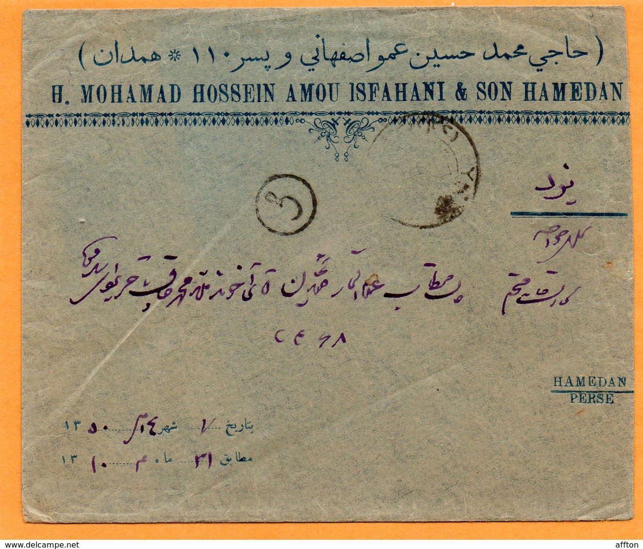 Madan Iran Old Cover Mailed - Iran