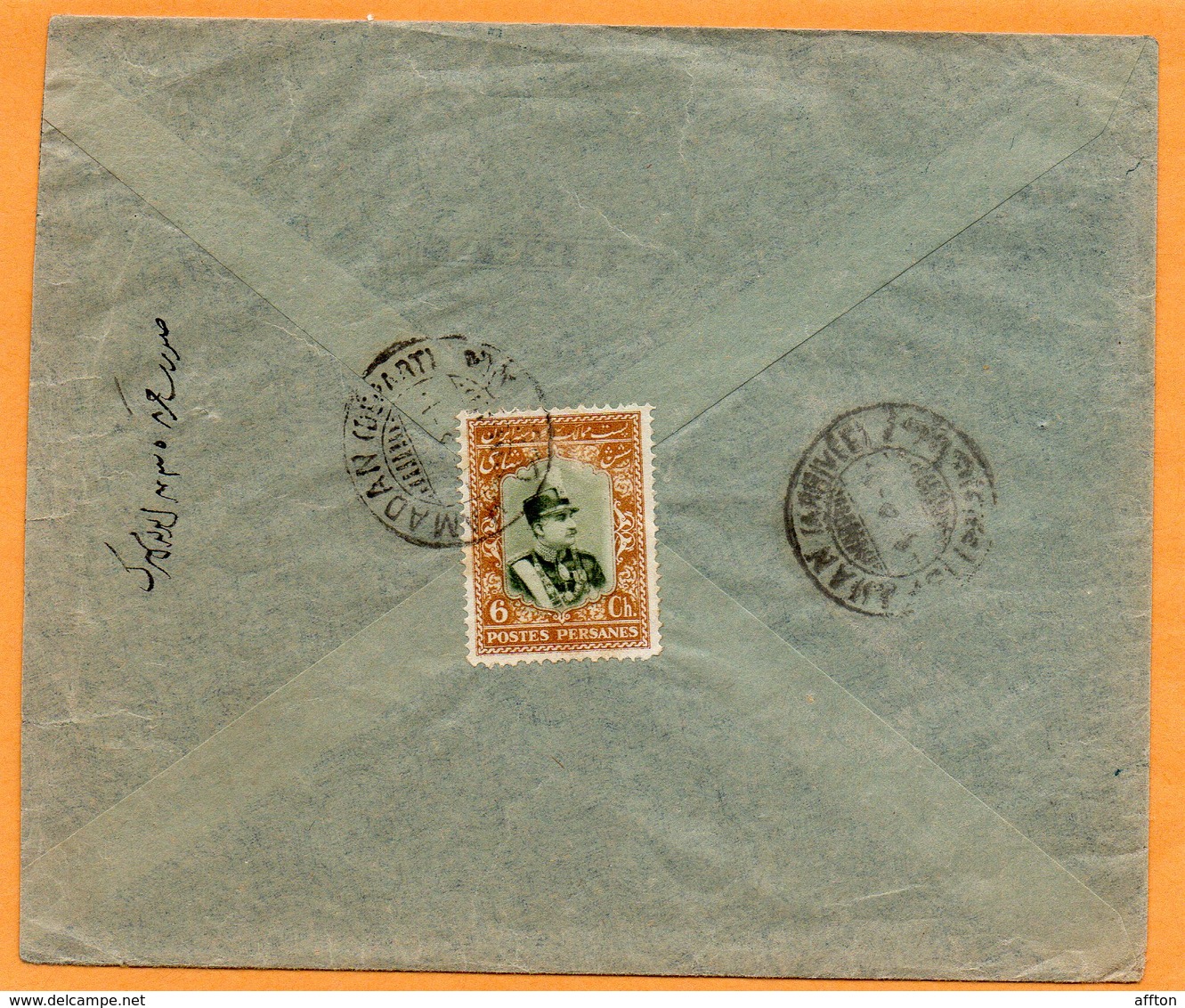 Madan Iran Old Cover Mailed - Iran