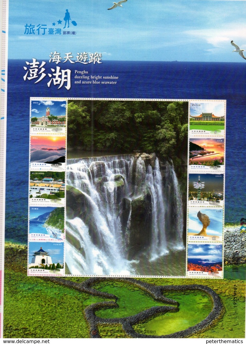 TAIWAN, MNH, PERSONALIZED STAMPS, PENGHU, WATERFALLS, MOUNTAINS, TOWERS, ROCK FORMATIONS, GEOLOGY, COASTLINE, SHEETLET - Islands