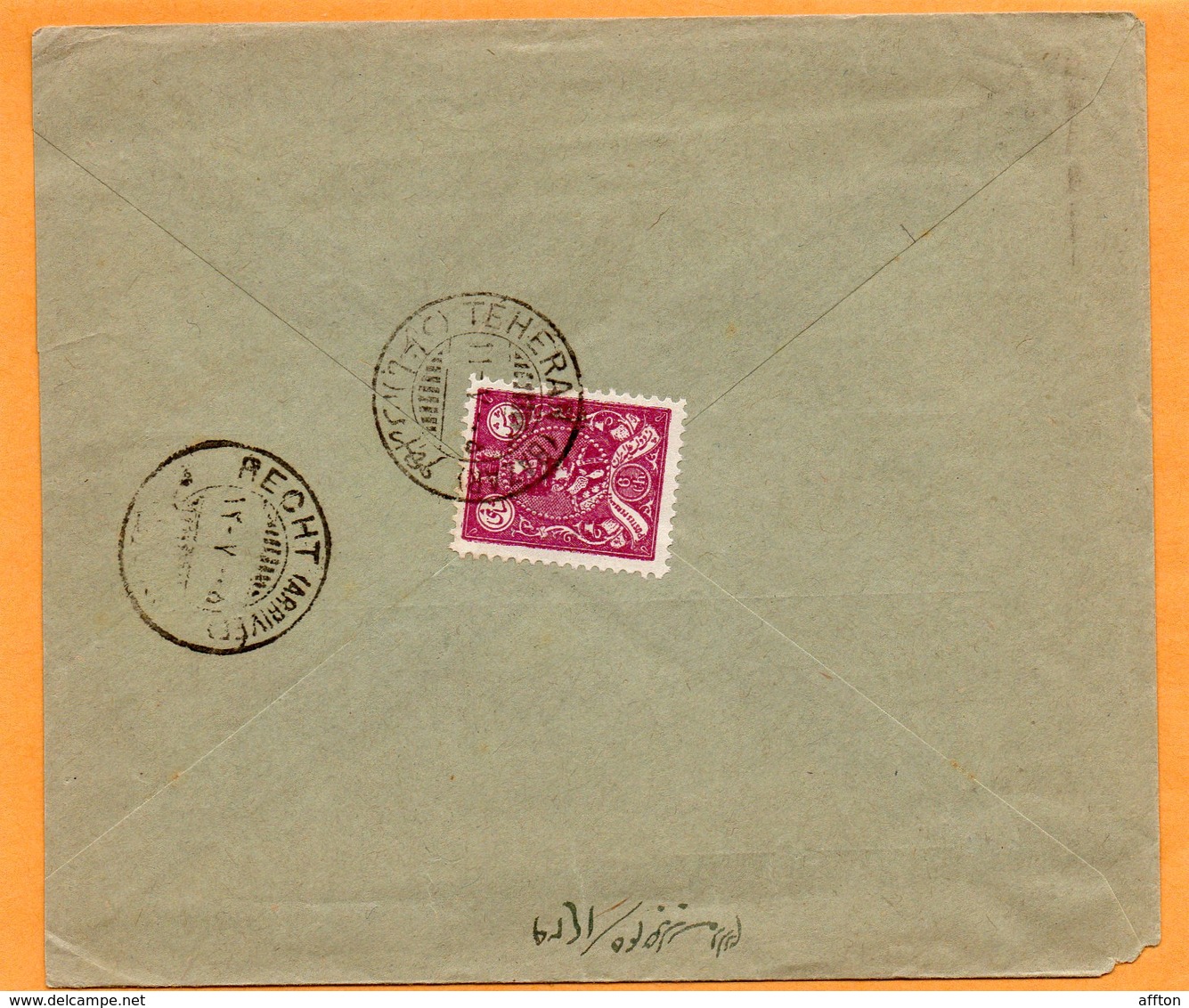 Tehran Iran Old Cover Mailed With Letter - Iran