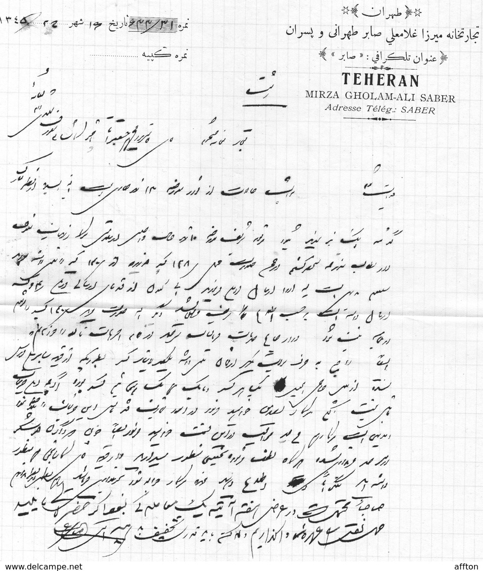 Tehran Iran Old Cover Mailed With Letter - Iran