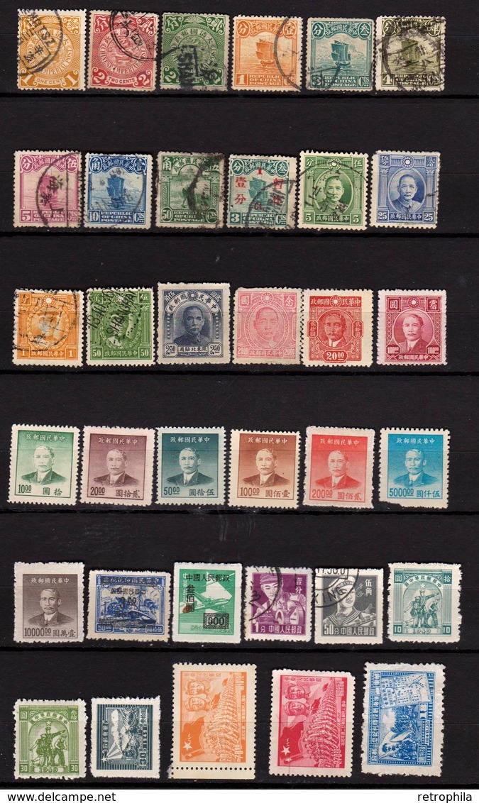 CHINE - CHINA - Collection De 1898 à Moderne - Plus De 50 Timbres Neufs Et Oblitérés - Oblitérés