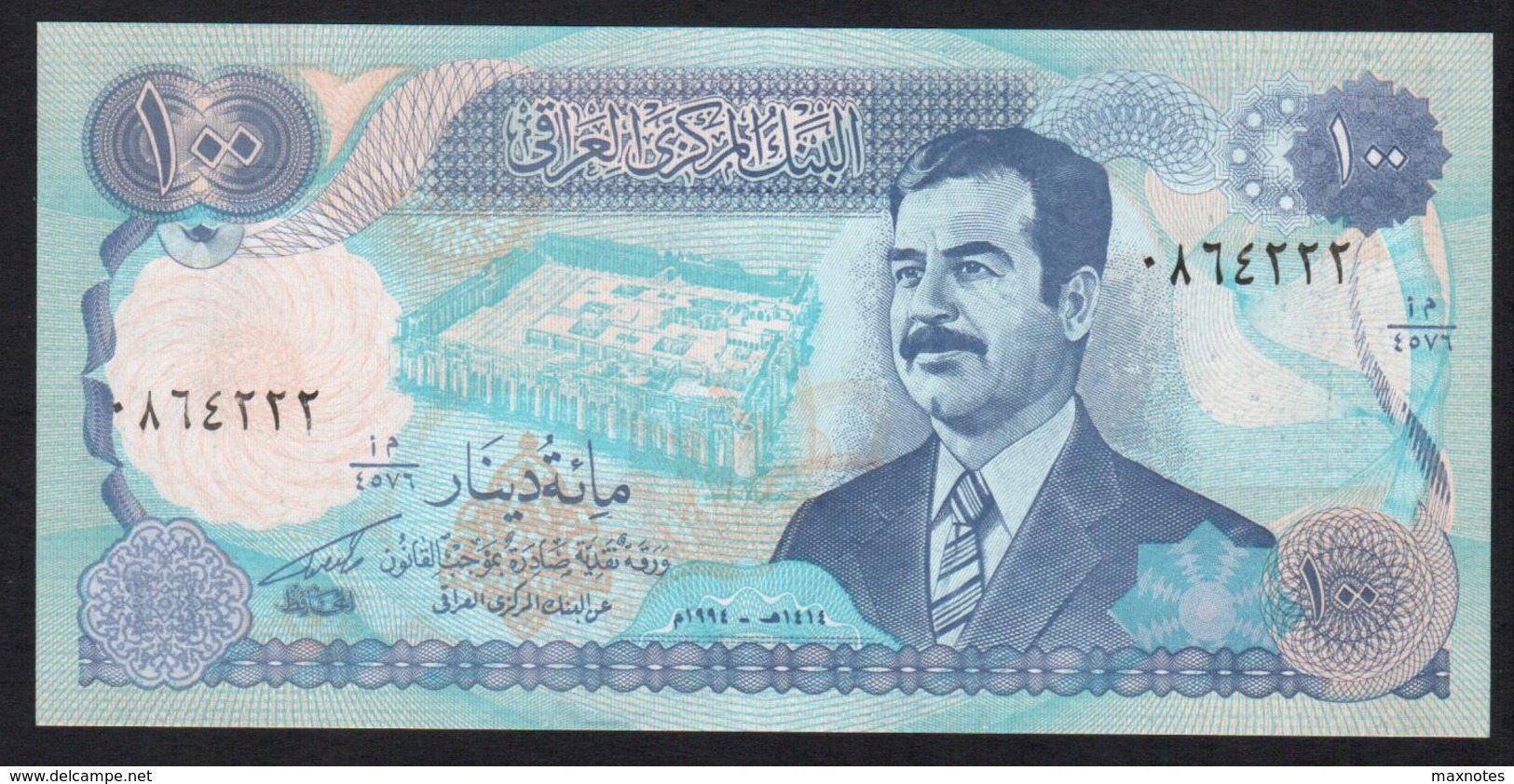IRAQ : 100 Dinars - P84b -  1994 - UNC - Iraq
