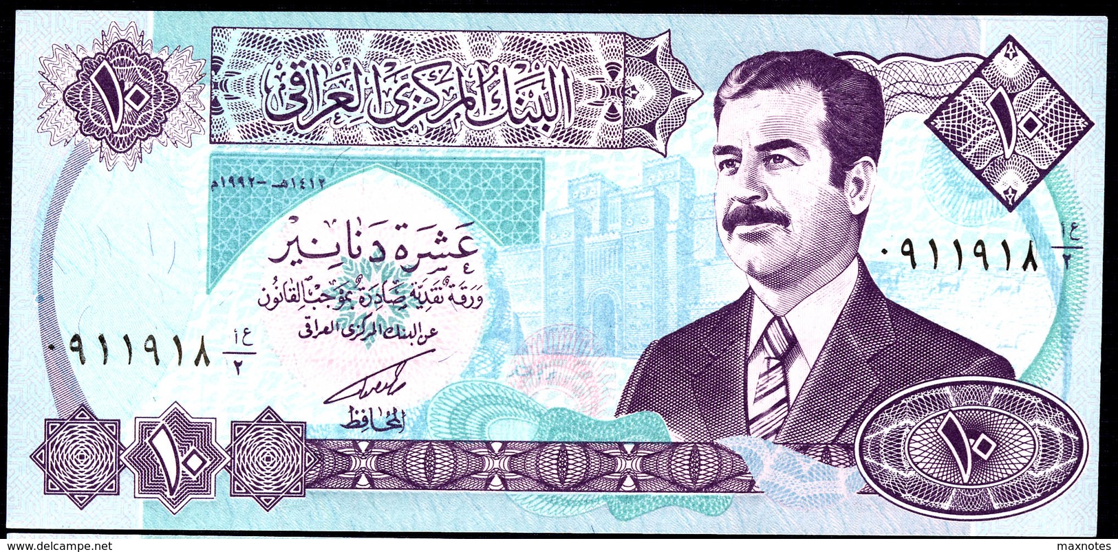 IRAQ : 10 Dinars - P81 -  1992 - UNC - Iraq