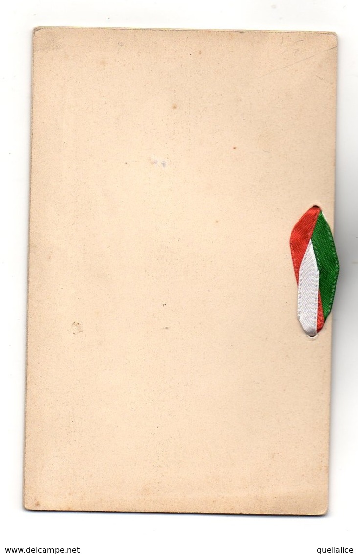 0537 "TORINO-23° REGGIMENTO FANTERIA-DUCE ENRICO CIALDINI-CREATO 13/11/1848" DOCUMENTO RILEGATO CON COCCARDA TRICOLORE - Documenti
