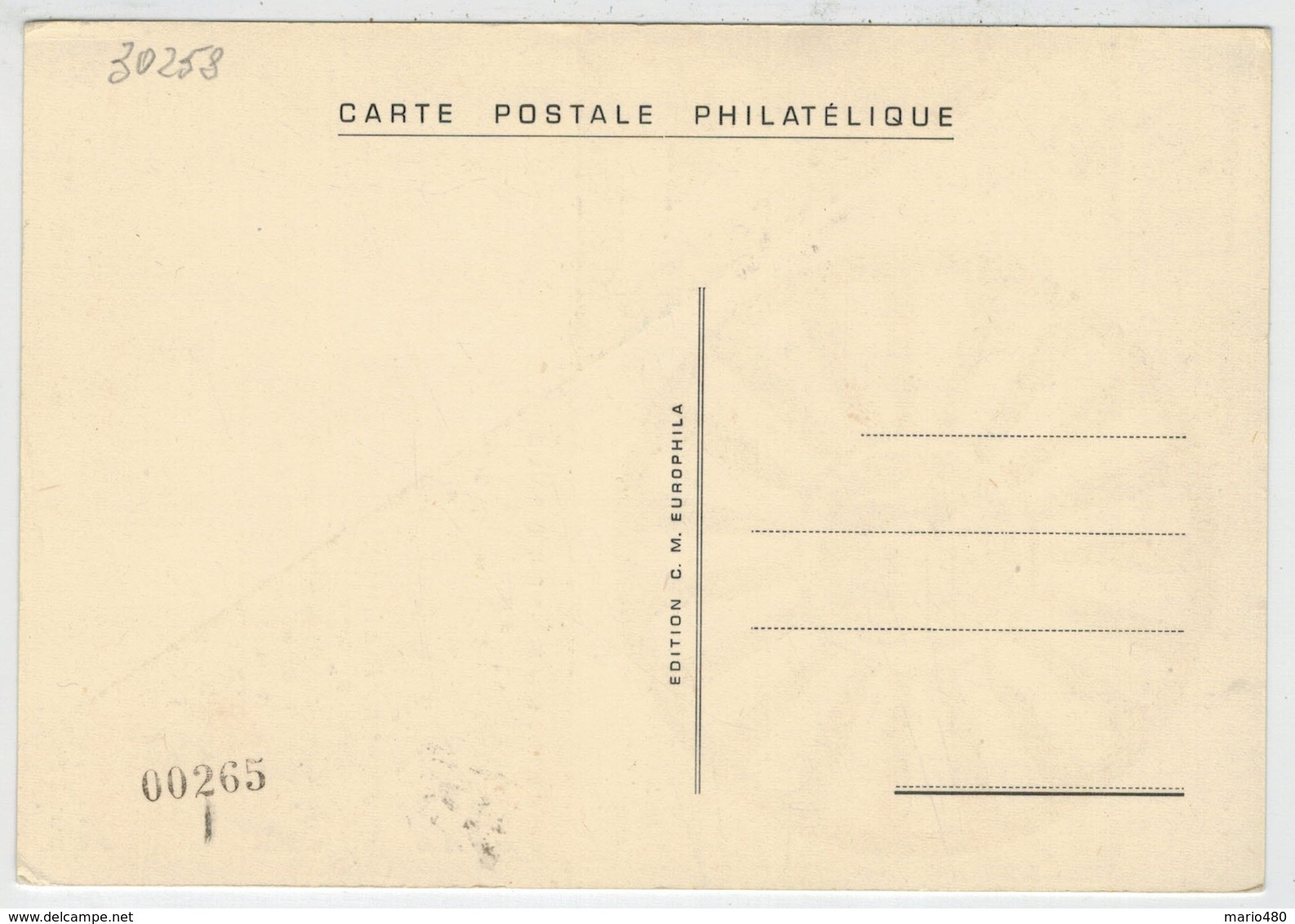 CEPT    CARTE  POSTALE  PHILATELIQUE      2 SCAN  (NUOVA) - Poste & Postini