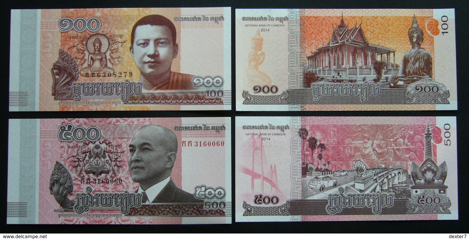 Cambogia 100 E 500 Riels 2014 - Cambodia 2x Pcs Set UNC FdS - Cambogia