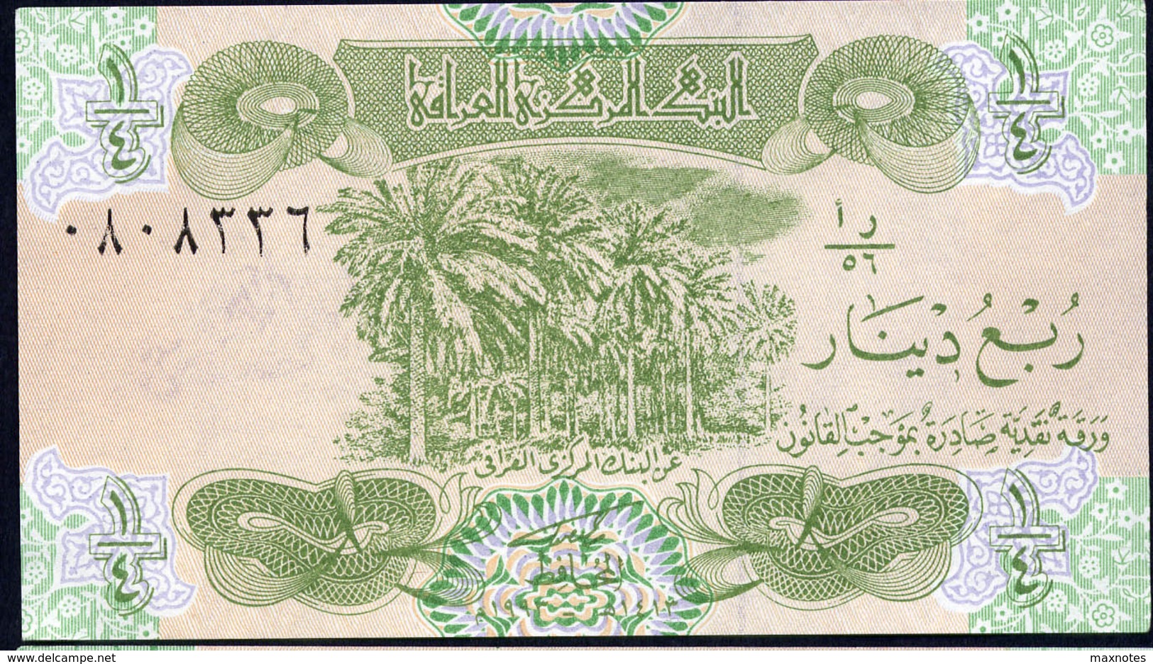 IRAQ : 1/4 Dinar - P77a -  1993 - UNC - Iraq