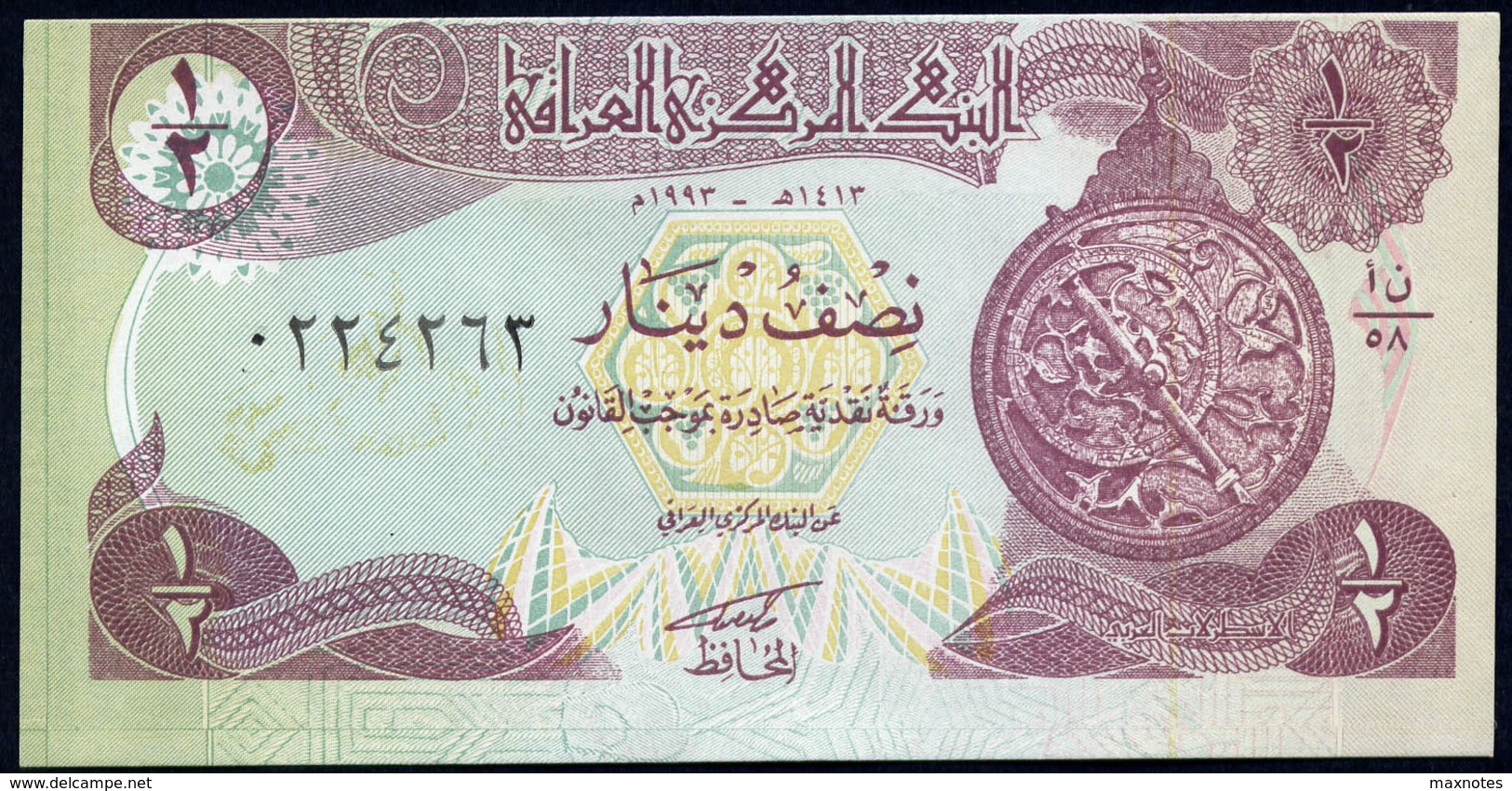 IRAQ : 1/2 Dinar - P78a -  1993- UNC - Iraq