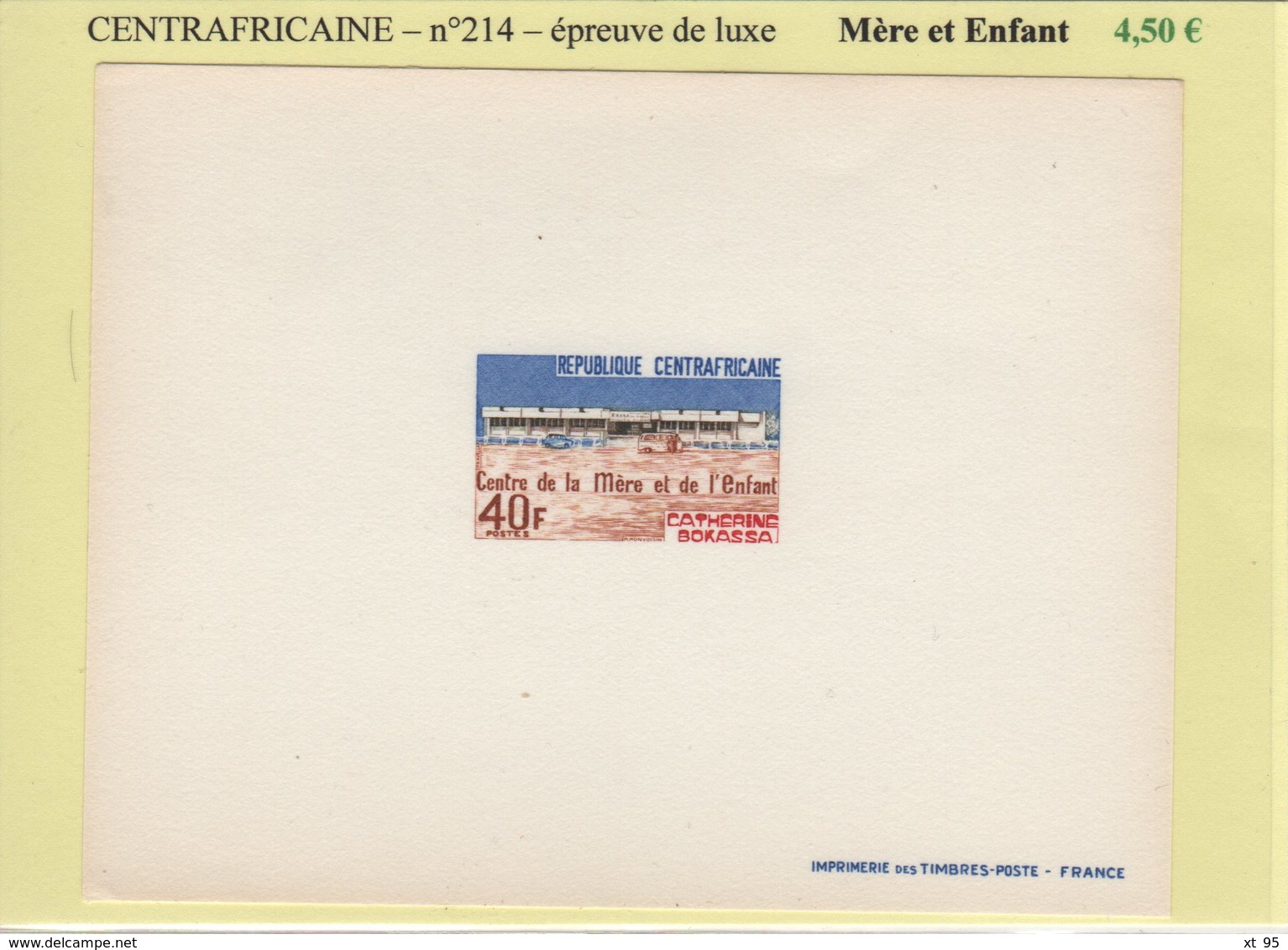 Centrafricaine - Epreuve De Luxe - N°214 - Mere Et Enfant - Centrafricaine (République)