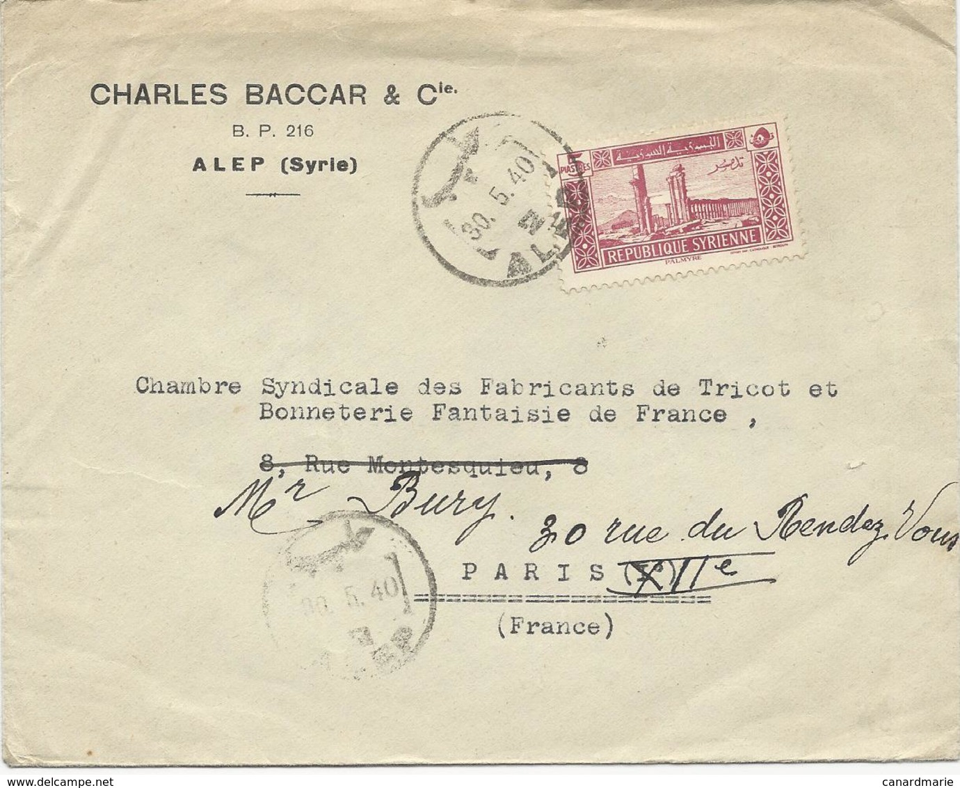 LETTRE 1940 POUR LA FRANCE. - Syria