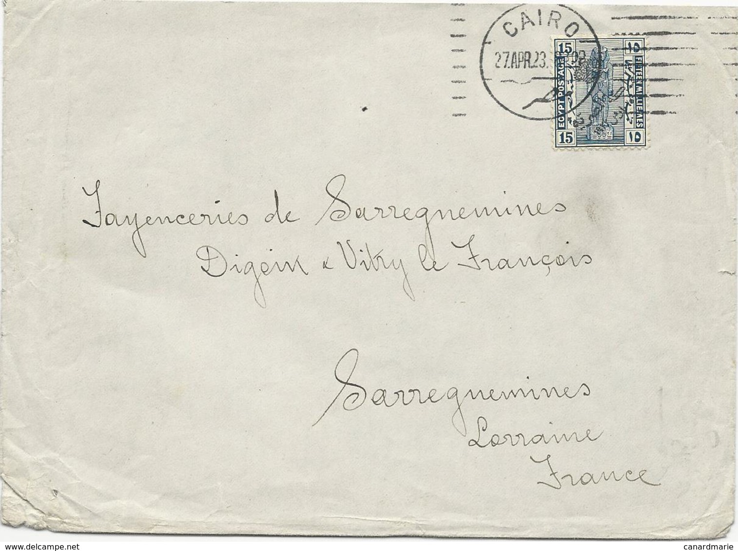 LETTRE 1923 POUR LA FRANCE. - 1915-1921 Protectorat Britannique