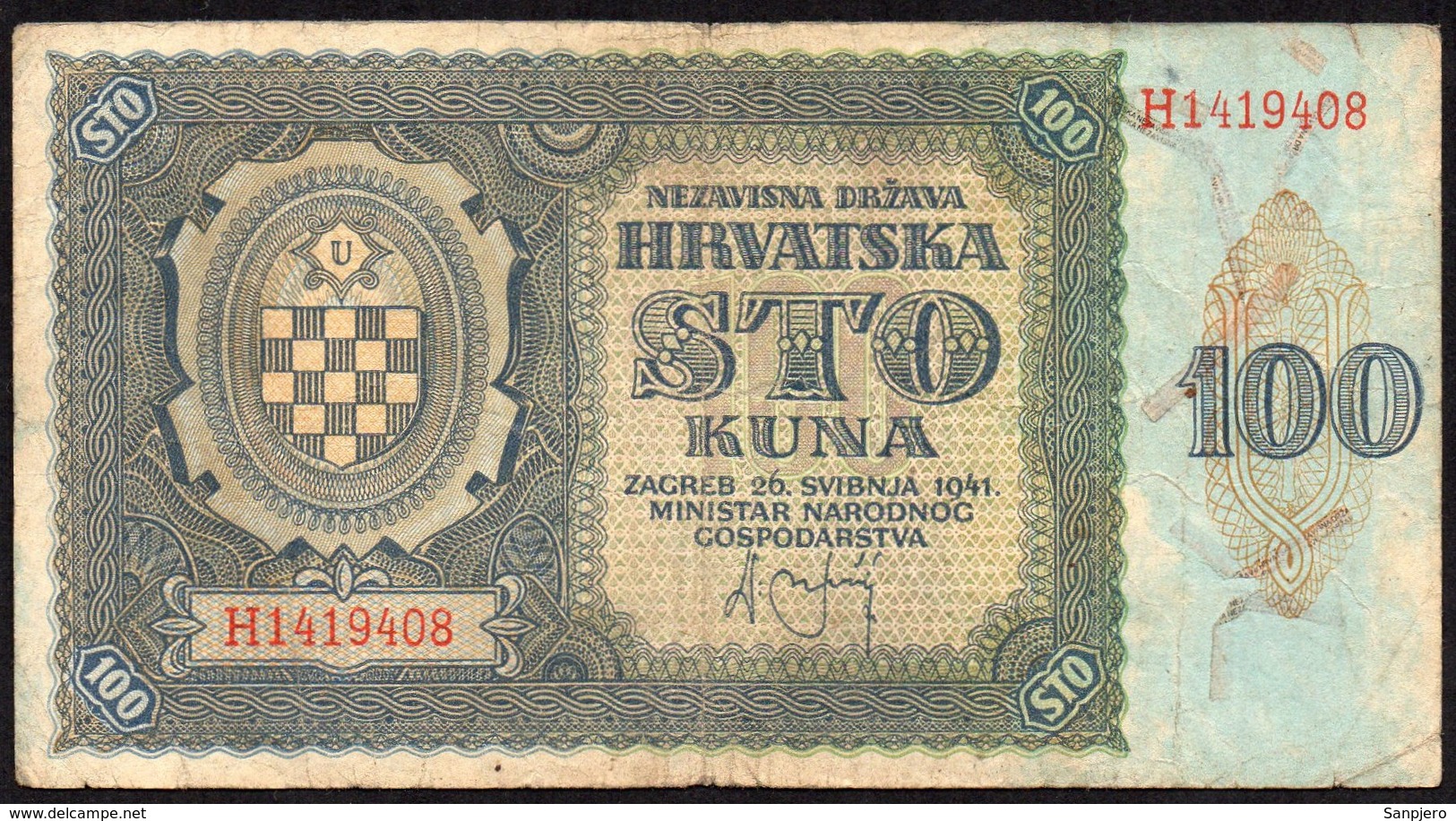 CROATIA NDH 1941. 100 Kuna / WAR BANKNOTE - Croatia