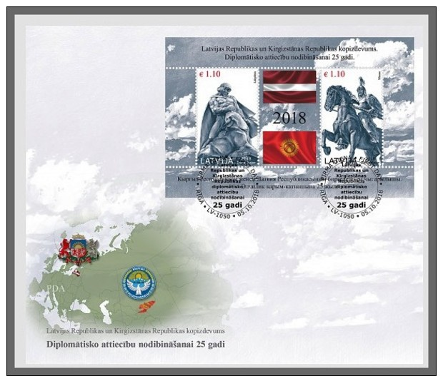 H01 Latvia 2018 Joint Issue With Kyrgyzstan FDC MNH ** Postfrisch - Lettland