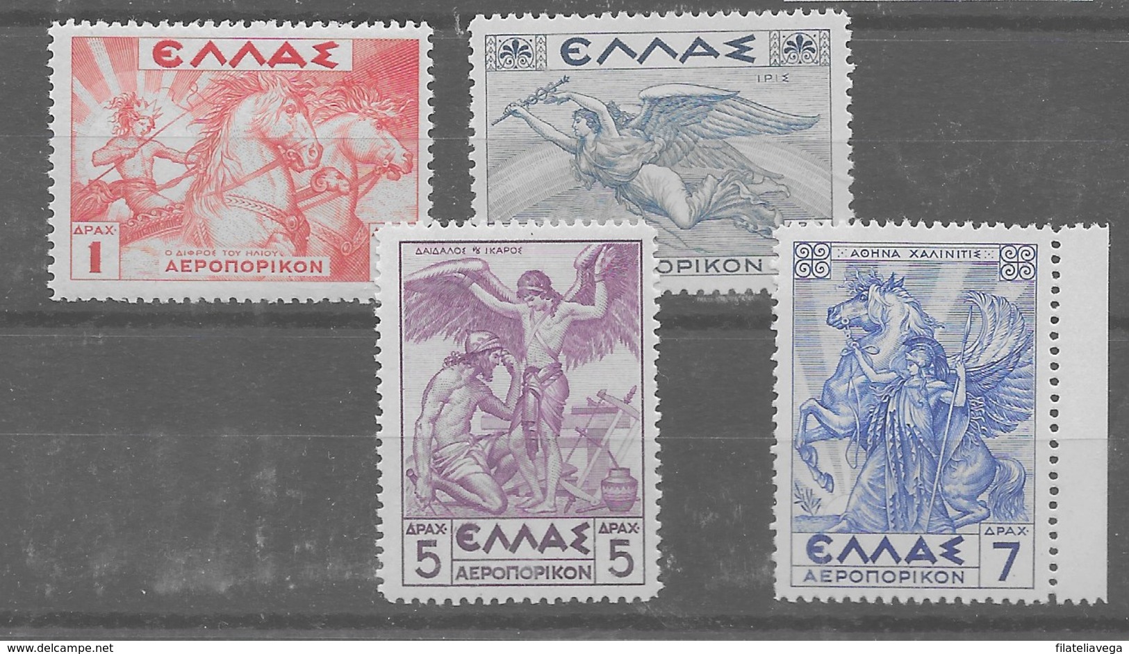 Sellos De Grecia Nº Yvert A-22/25 ** - Neufs