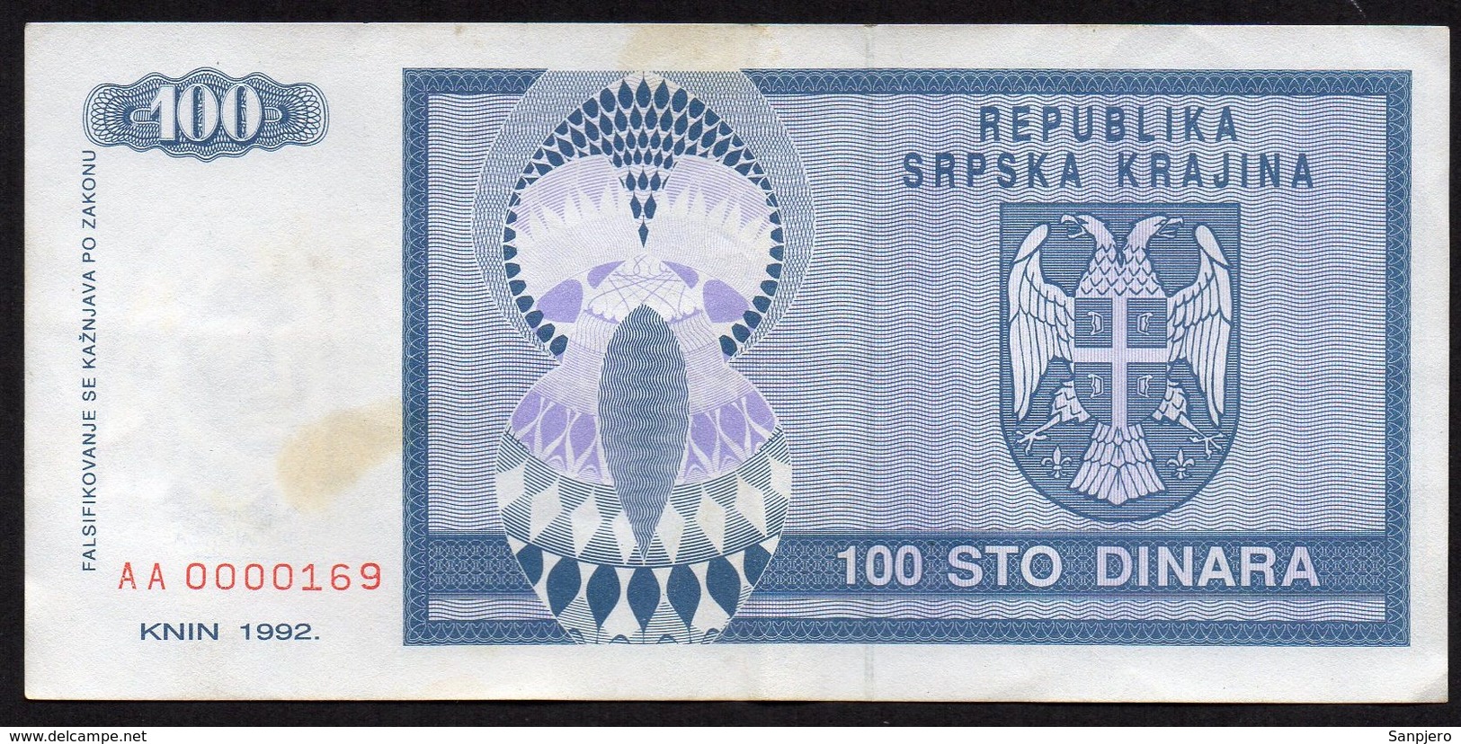 CROATIA OCUPATION 1992. SRPSKA KRAJINA 100 Dinara - Croatie