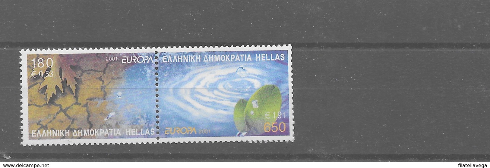 Serie De Grecia Nº Yvert 2054/55 ** - Nuovi