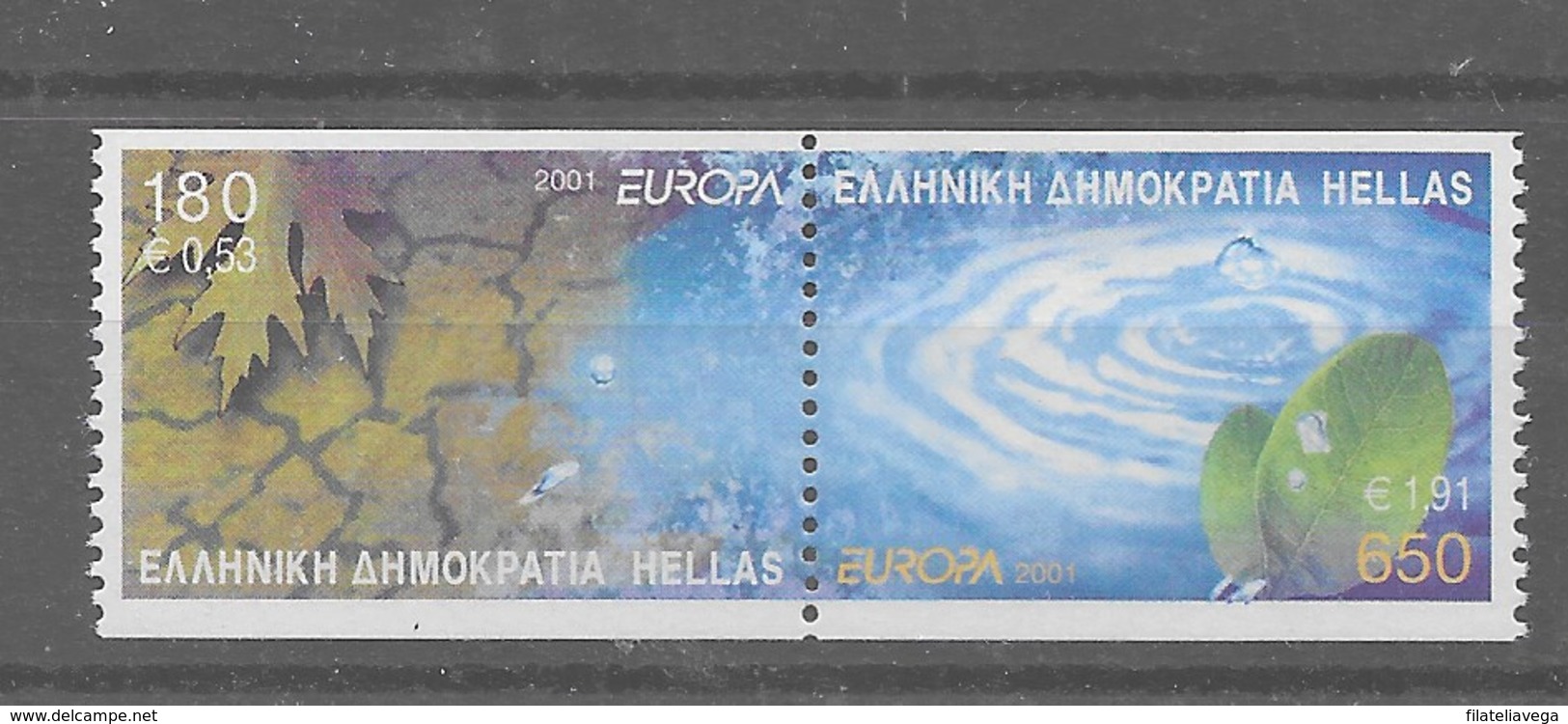 Serie De Grecia Nº Yvert 2056/57 ** - Nuovi