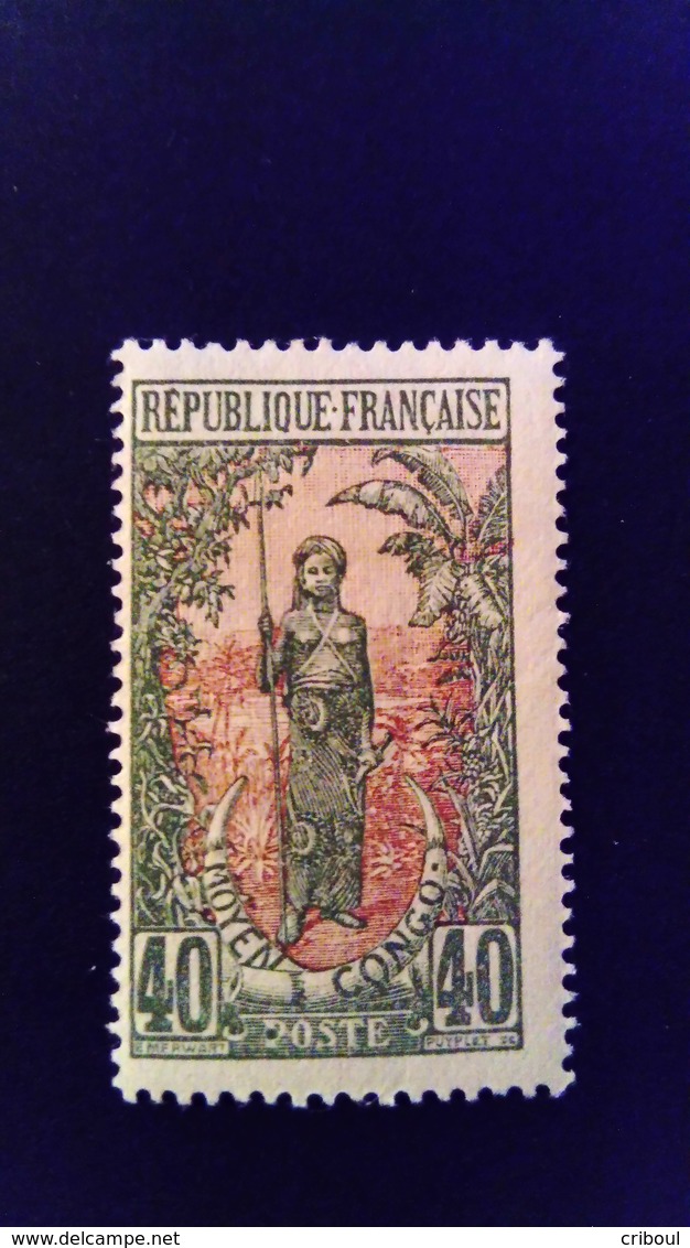 Moyen Congo 1907 Femme Woman Yvert 58 * MH - Unused Stamps