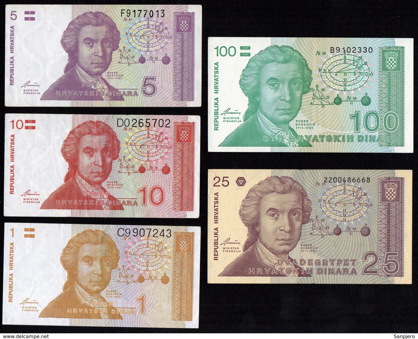 CROATIA 1991. LOT OF "HRVATSKI DINAR" WAR BANKNOTES, RUĐER BOŠKOVIĆ / ZAGREB KATEDRALA - Croatia