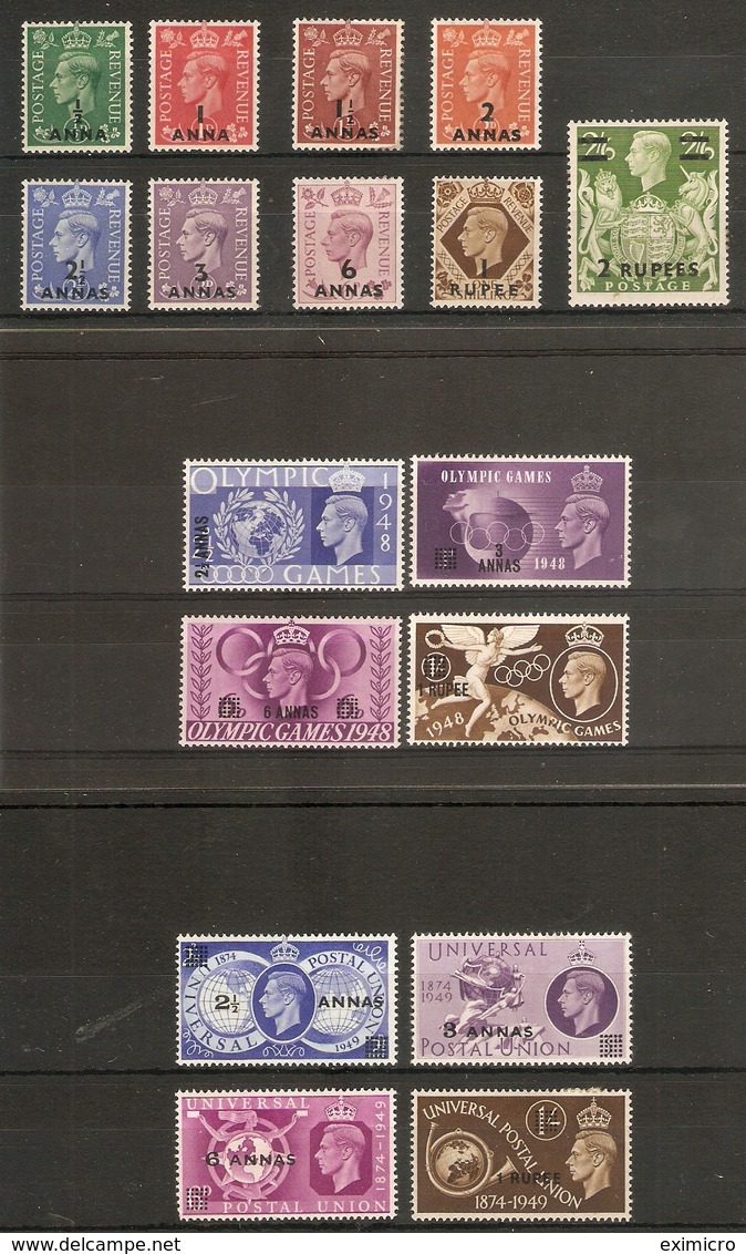 BRITISH POSTAL AGENCIES IN EASTERN ARABIA 1948 - 1949 SETS MOUNTED MINT Cat £61+ - Other & Unclassified