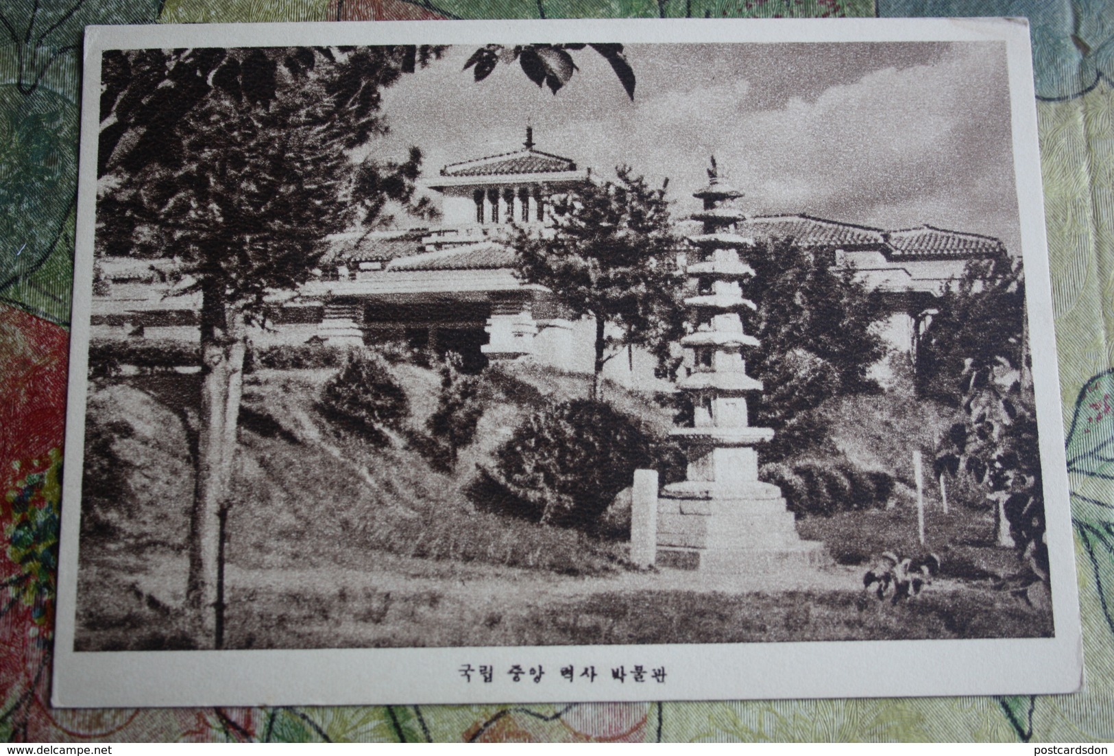 KOREA NORTH 1950s  Postcard - Pyongyang  - State Historical Museum - Corée Du Nord