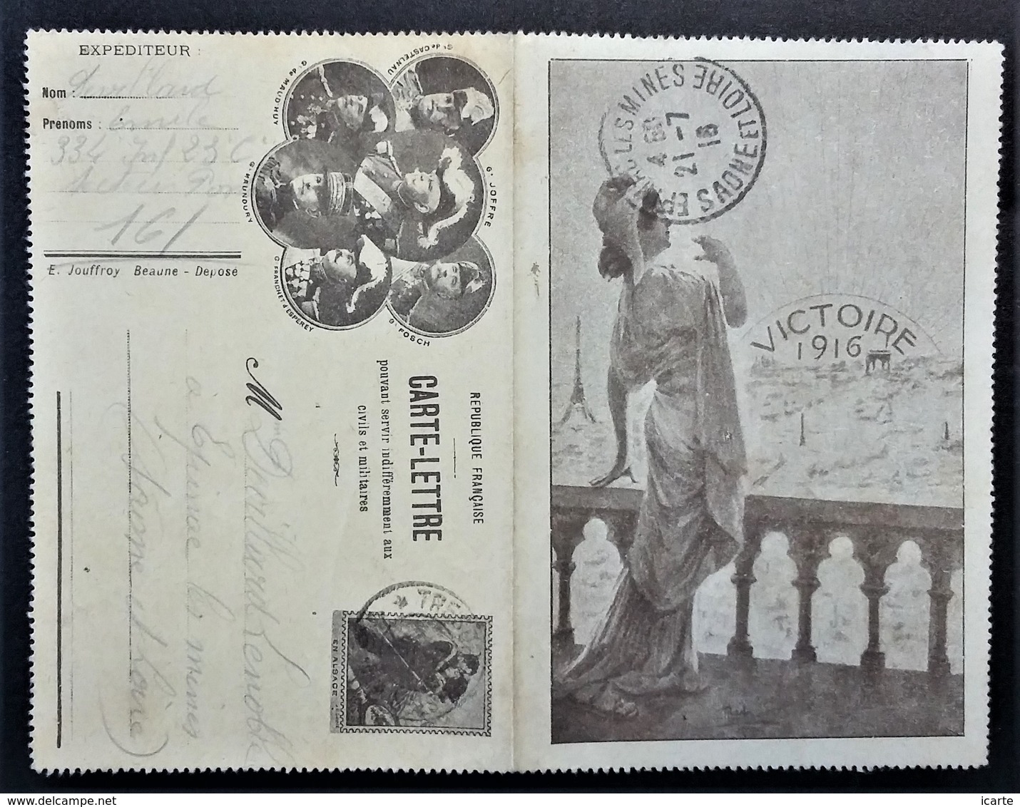 Carte-Lettre De Franchise Militaire Illustrée REPUBLIQUE VICTOIRE 1916  Tour Eiffel Joffre Et 6 Généraux Vignette Alsace - Covers & Documents