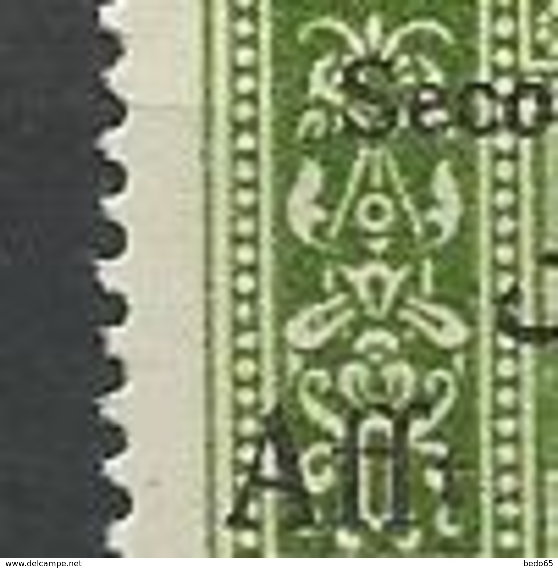 GRAND LIBAN  N° 64 Variétée T De AFFt Plus Bas NEUF* TRACE DE CHARNIERE TB / MH - Unused Stamps