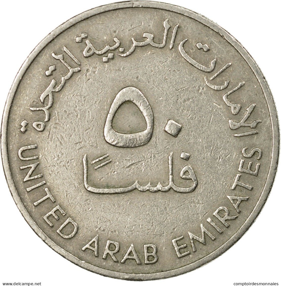 Monnaie, United Arab Emirates, 50 Fils, 1973, British Royal Mint, TTB - Emirats Arabes Unis