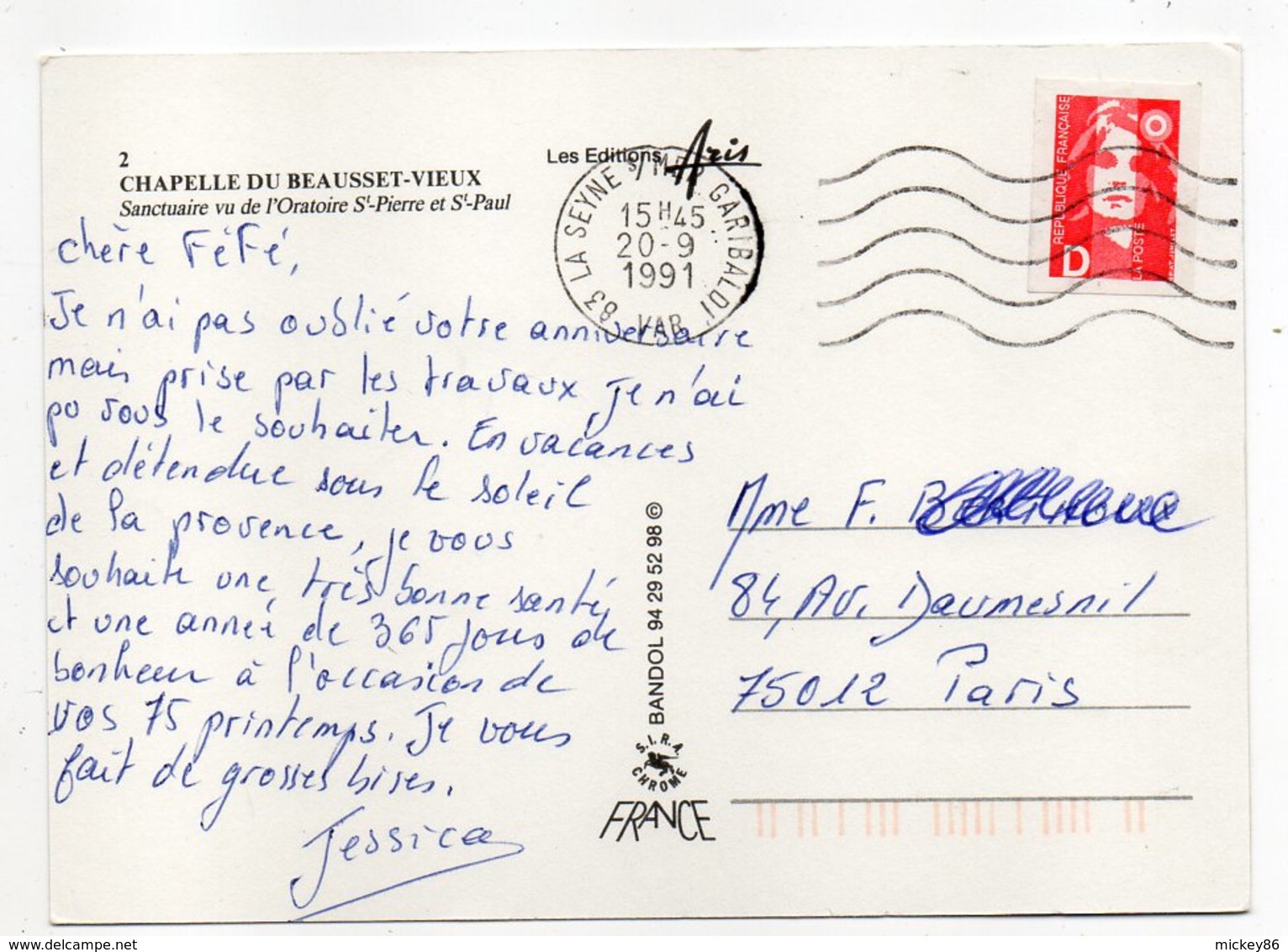 LE BEAUSSET -- 1991--Chapelle Du Beausset-Vieux--Sanctuaire Vu De L'oratoire  --timbre -- Cachet - Le Beausset